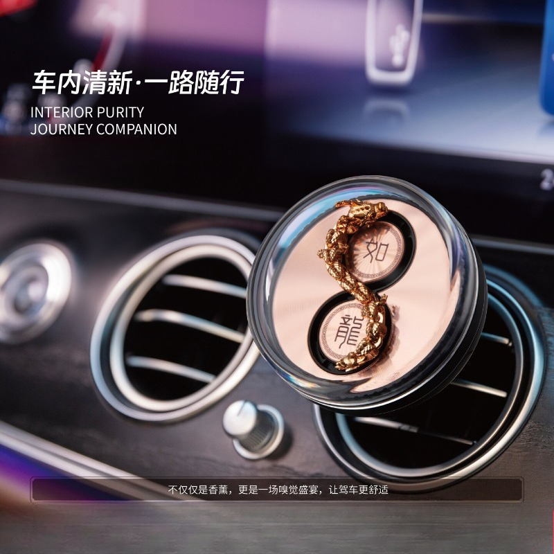Perfume Is Fragrance World - Aromatizador Automotivo Dinâmico Youlong: Dragões Eólicos