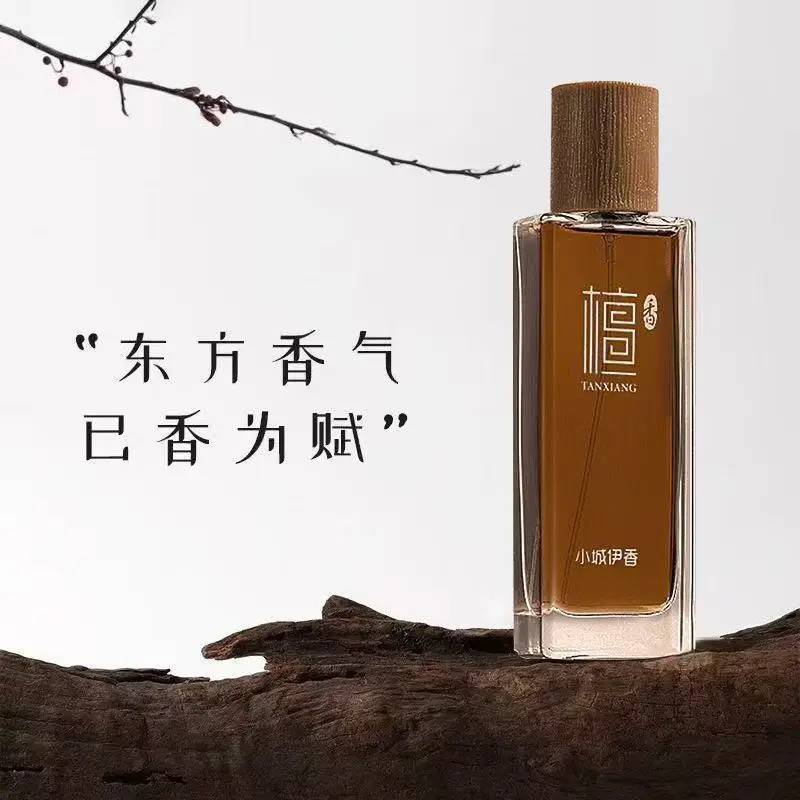 Perfume Fragrance For Men - Eau de Toilette de Sândalo 50ml