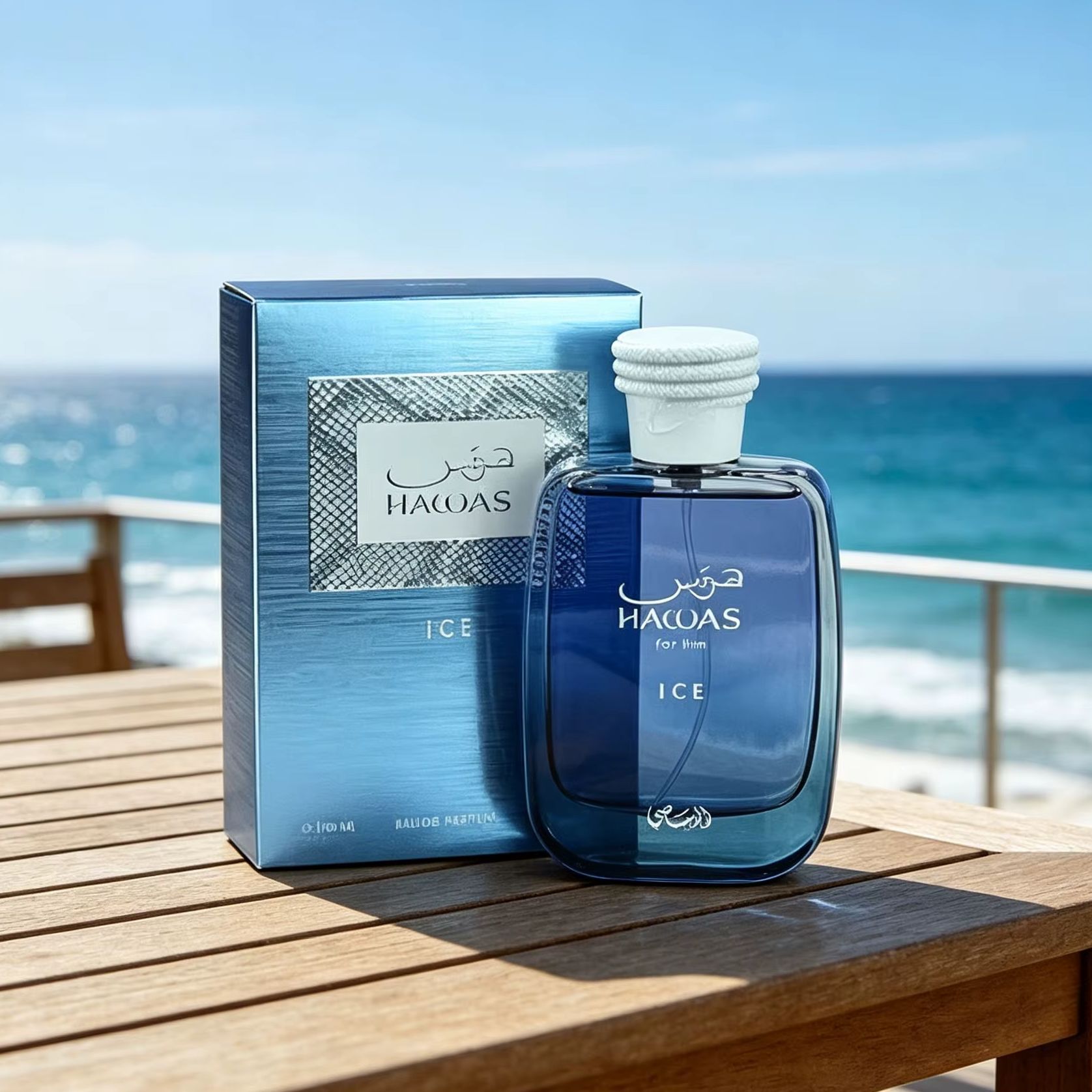 Ice For Him 100ml EDP Colônia  - Perfume Fragrance For Men avaliação e preço